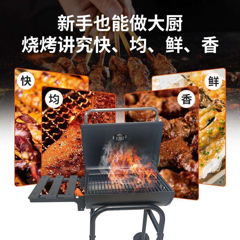 油桶烧烤炉家用折叠大油桶炉户外BBQ烧烤架子母炉野餐烧烤架