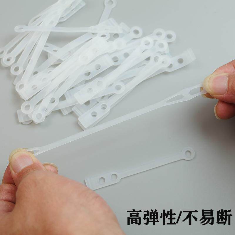 透明扁形杠子皮筋橡筋硅胶外抽杠皮筋专业冷烫杠高弹性耐高温皮条