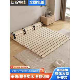 榻榻米床架实木排骨架床垫地铺透气防潮神器床板可折叠松木床架子