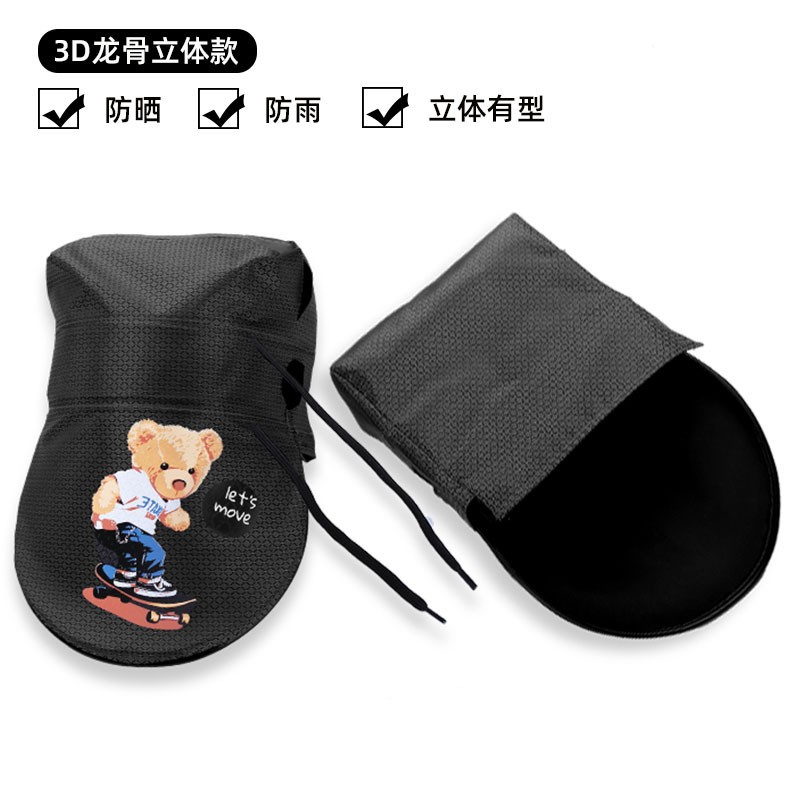 电动车防晒手套透气电瓶摩托配件