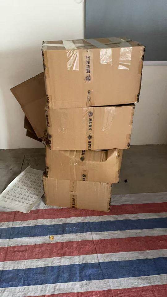 12月30日金华SOD多酶粉一批网络拍卖公告