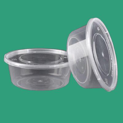 梅洋15499一次性保温便当盒外送微波汤碗打包盒食品盒375ml 450套