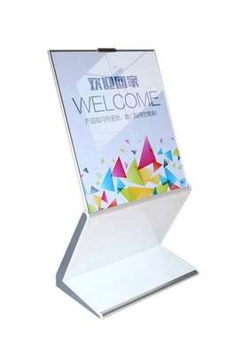 中环力安【A6画面尺寸59.2*69.2cm底座35*62cm总高度115cm重18KG