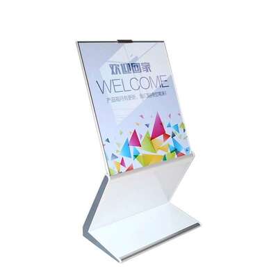 中环力安【A6画面尺寸59.2*69.2cm底座35*62cm总高度115cm重18KG