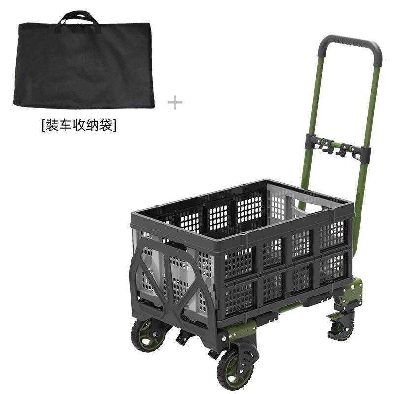 高档顺和车载小推小车户外折手拉货车手推车叠平车便携露营搬家板