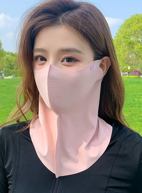 防晒面罩女防紫外线夏季开车骑行透气护颈遮脖子遮阳全脸冰丝口罩