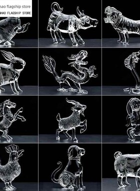 水晶十二生肖鼠牛虎兔龙蛇马羊猴鸡狗猪工艺礼品属相客厅装饰摆件