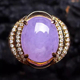 缅甸玉戒面裸石天然石紫罗兰翡翠蛋面镶嵌18K金镶玉戒指女4.44g