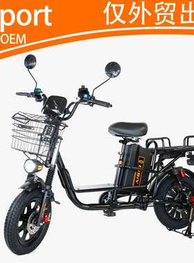 16寸06V30A00W电动自行车助力车锂电哈雷油刹出口载重王电单车