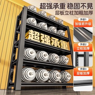 家用货架置物架多层收纳架落地杂物架仓库阳台金属角钢储物铁架子