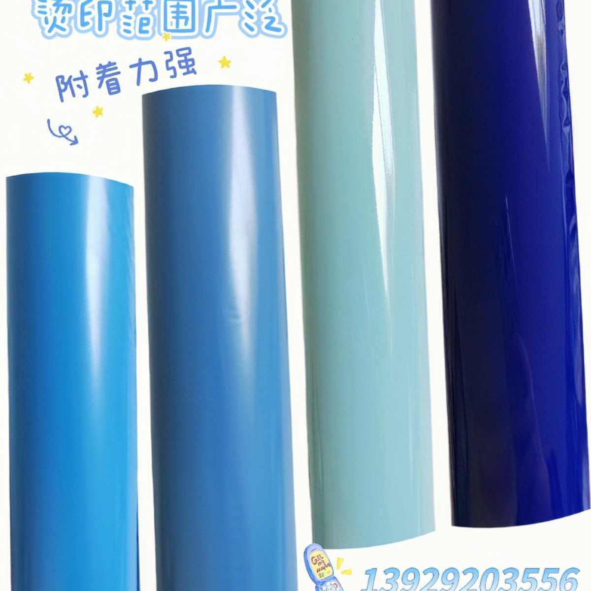 包装外盒烫金纸材料金色纸烫金膜 蓝色绿色灰色黄色咖啡色烫金纸,办公设备/耗材/相关服务,其它,淘宝优惠券,粉丝福利购,淘宝优惠卷