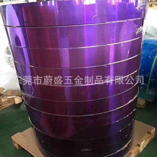 0.6mm厚度各种颜色阳极彩色镜面铝总反射率86%漫反射率≤12%