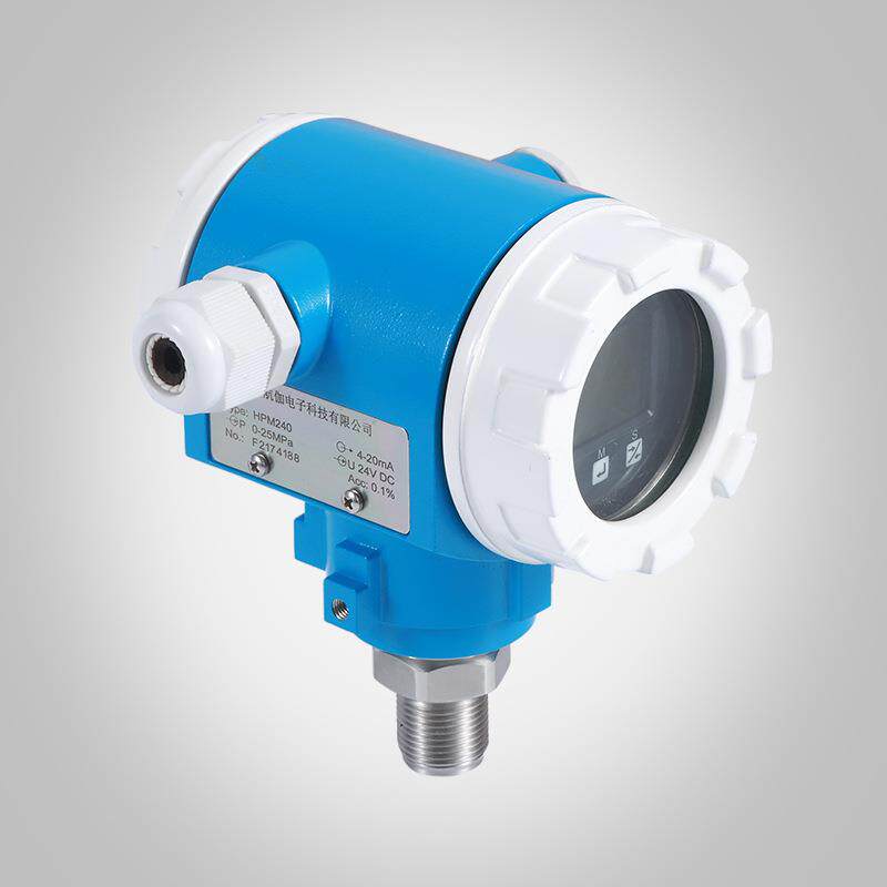 压阻式压力变送器智能带显示水压油压传感器高精度4~20mA/RS485