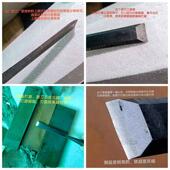 木工凿贴钢开榫凿德惠金象牌开槽凿木柄凿贴钢扁铲木凿重型凿子