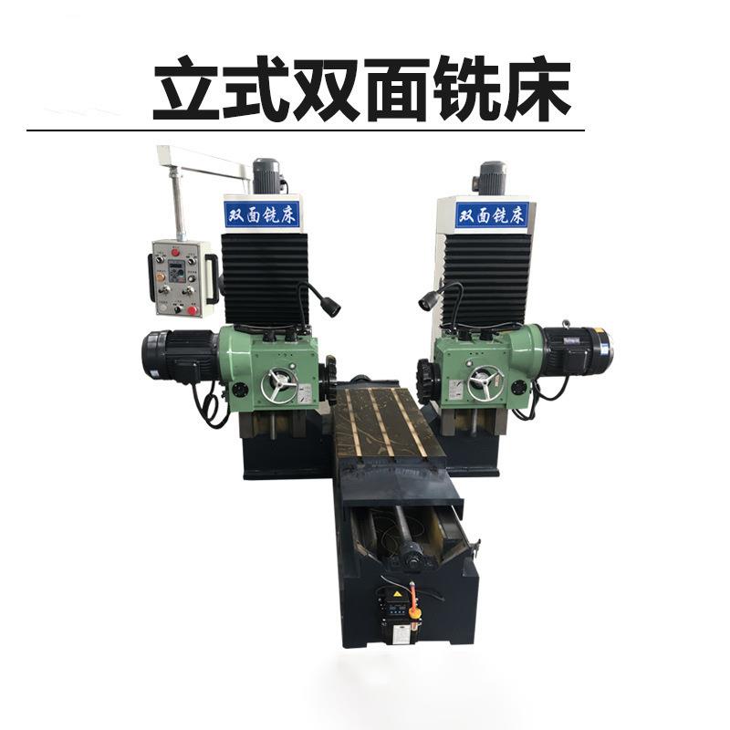 全自动数控龙门双面铣床侧面切削双头铣镗床端面落地铣床大型4米