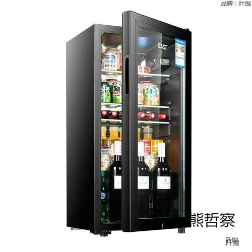 冰吧50/90/1500/16/1YFM9办5L单门冷冷藏微冻保鲜柜家用红酒柜