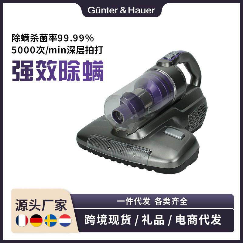 外贸家用除螨仪床上吸尘器手持式大吸力除螨深层杀菌多功能
