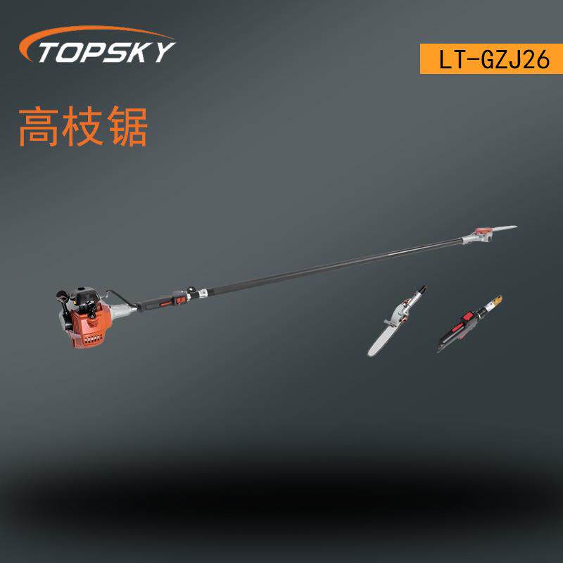 高枝锯 长度可伸缩3米-4.3米, 方便易携带 LT-GZJ26(燃油)T5