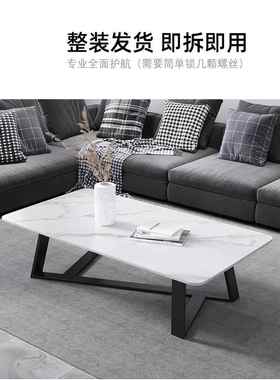 7W茶几支铁性架子茶几脚岩异板大WPJ理石茶台艺支架可定架制飘窗