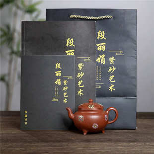 宜兴紫砂壶原矿降坡泥手工家用茶具批发代发 珐琅彩大彬如意