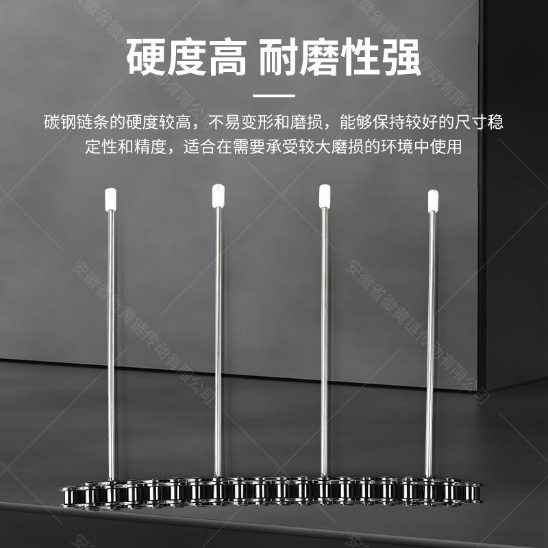 加长销链条软管链条铝管生产线用链条金属罐烤漆生产线加长杆链条