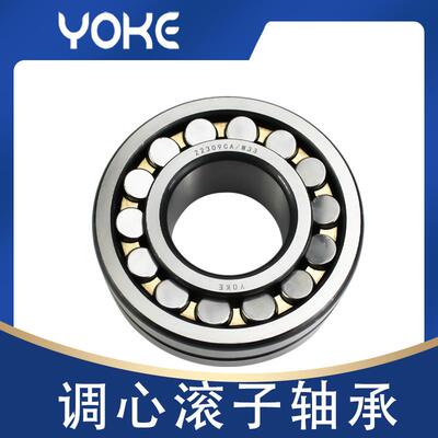 厂家直供22215E22216E22217E22218E22219EEK调心滚子轴承