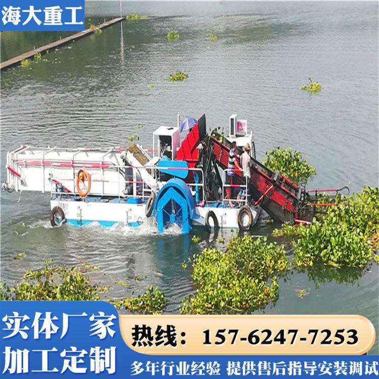 供应水中漂浮海草收集船打捞河沟水草设备江苏小型捞草机船