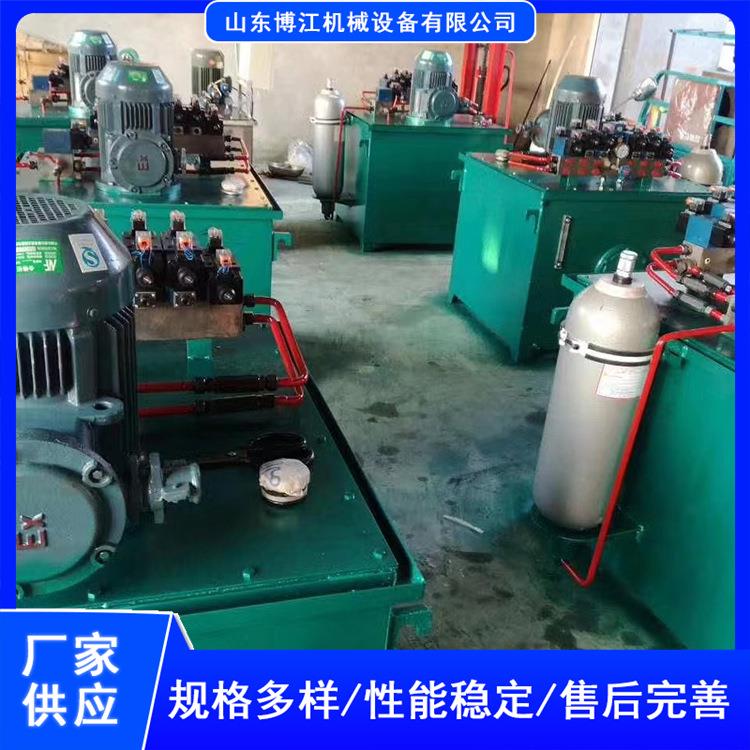 小型液压站微型液压成套系统控制性能稳定液压机械设备液压站