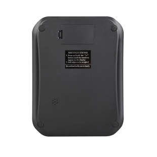 WeiHeng威衡WH B28源头厂家0.1克防水家用烘焙称10公斤充电家用秤