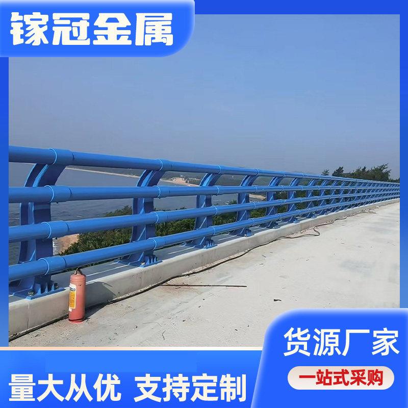 桥梁防撞护栏厂家天桥大桥防撞防护栏杆高速公路防撞护栏