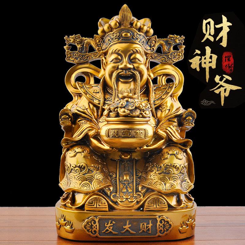 鎏金铜财神爷供奉佛像家居客厅装饰品大比干文财神招财摆件工艺品