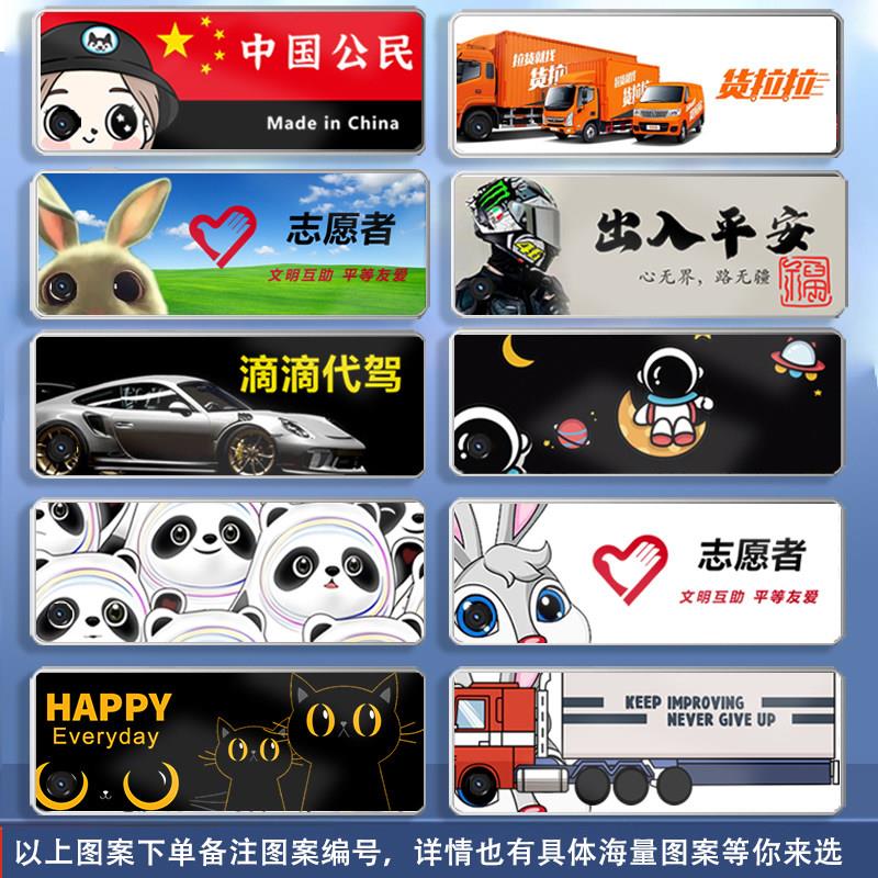 胸牌记录仪图案定制高清视频摄像机工作执勤胸前佩戴执法记录仪