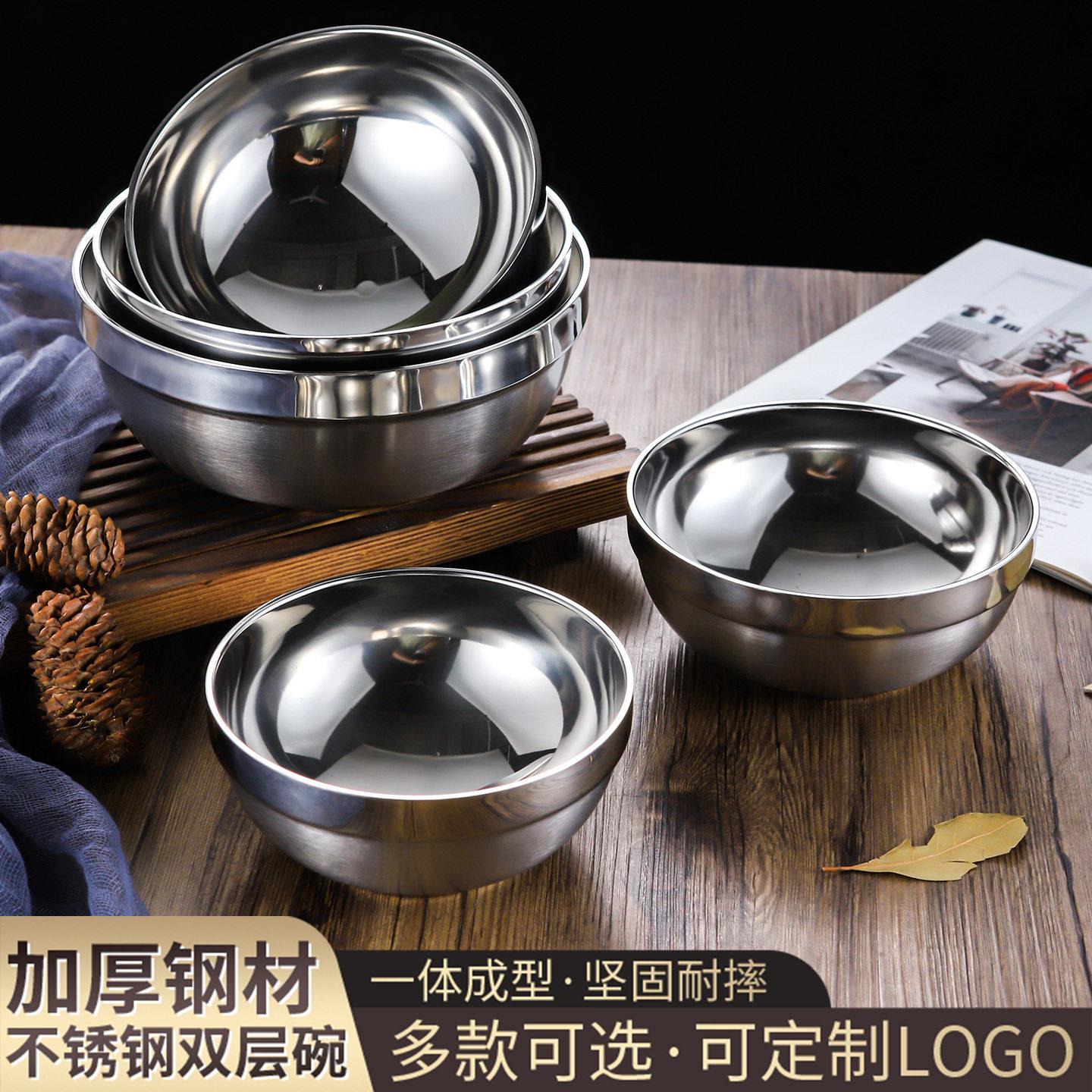 不锈钢碗家用食堂稀饭碗商用防烫铁碗隔热儿童碗幼儿园汤碗刻字