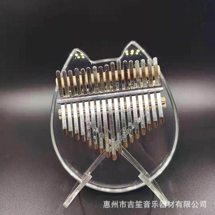 水晶透明拇指琴卡琳巴17音卡琳巴手指钢琴Kalimba手指琴