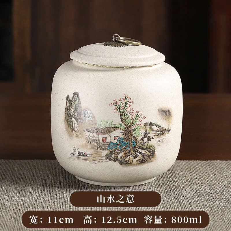 复古粗陶茶叶罐子老岩泥陶瓷大号储藏罐防潮家用中式密封罐醒茶罐