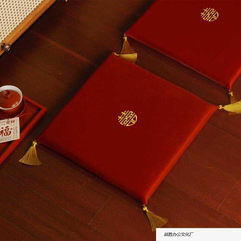 用品厂跪垫喜字.亲子坐礼喜庆厂家直销拜堂风红色成敬茶结婚新娘,居家布艺,居家婚庆拖鞋,淘宝优惠券,粉丝福利购,淘宝优惠卷