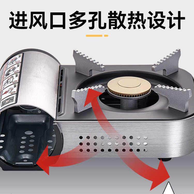 岩谷迷你卡式炉便携烧烤野营野炊瓦斯炉炉具卡斯炉子户外ZM-1