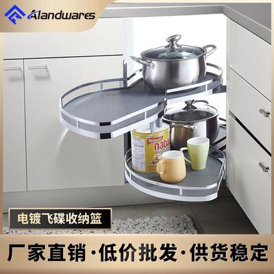 厨房橱柜飞碟小怪物转角拉篮调料拉篮双层调味篮拐角旋转花生盘