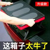 汽车后备箱收纳箱折叠车载收纳箱车装 饰车用尾箱整理箱盒用品大全