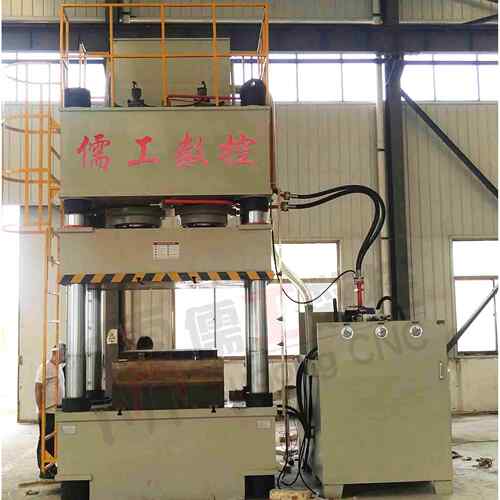 80吨玻璃 钢脚托盘成型油压机废旧纤维塑料九孔九TID托盘0热压液