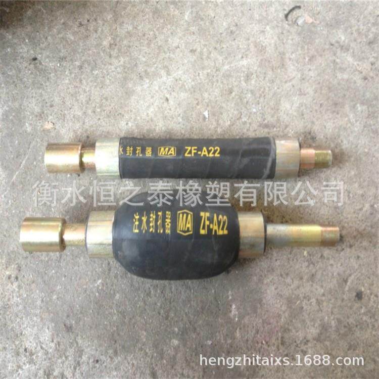注浆塞 封孔器 隧道注浆管 瓦斯抽放膨胀胶管 工地 裂切工程管