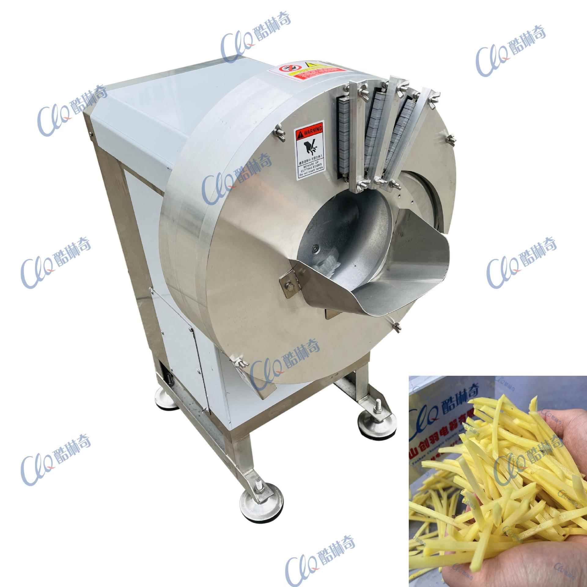 ll大产量红薯0切丝机 快5瓜0-800公斤每小时速大型紫薯地333切丝