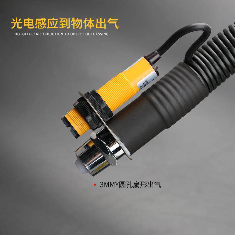 离子风蛇除静电离子风机自动感应高压除尘吹风去尘工业静电消除器