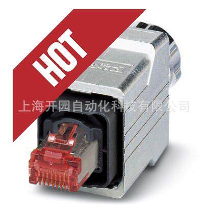 HC-D7-I-CT-M-插芯1584334