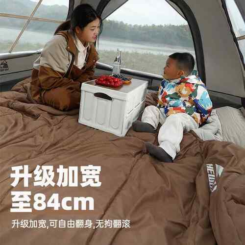 棉公HW-S2116狼睡袋加厚宽加磨毛质室内携午休保暖成人帐篷露营野