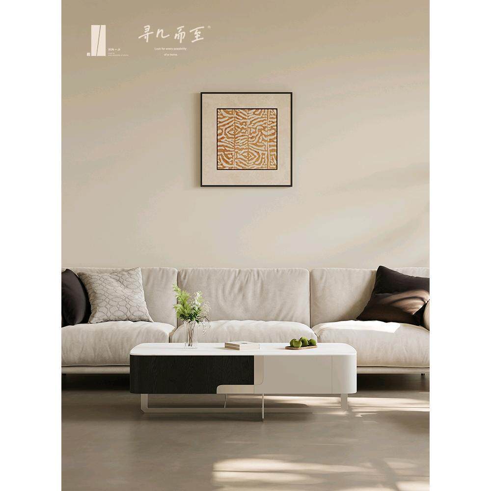 2026设计师新款岩板创意轻奢茶几电视柜组合小户型客厅家用高级感