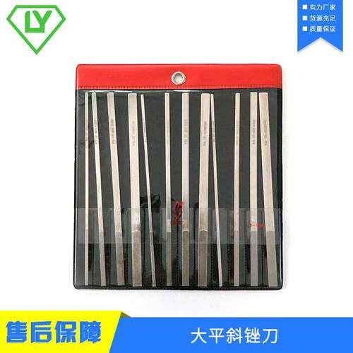 大平斜金刚锉CF400高硬度耐用木工五金模具精修磨金刚石锉刀