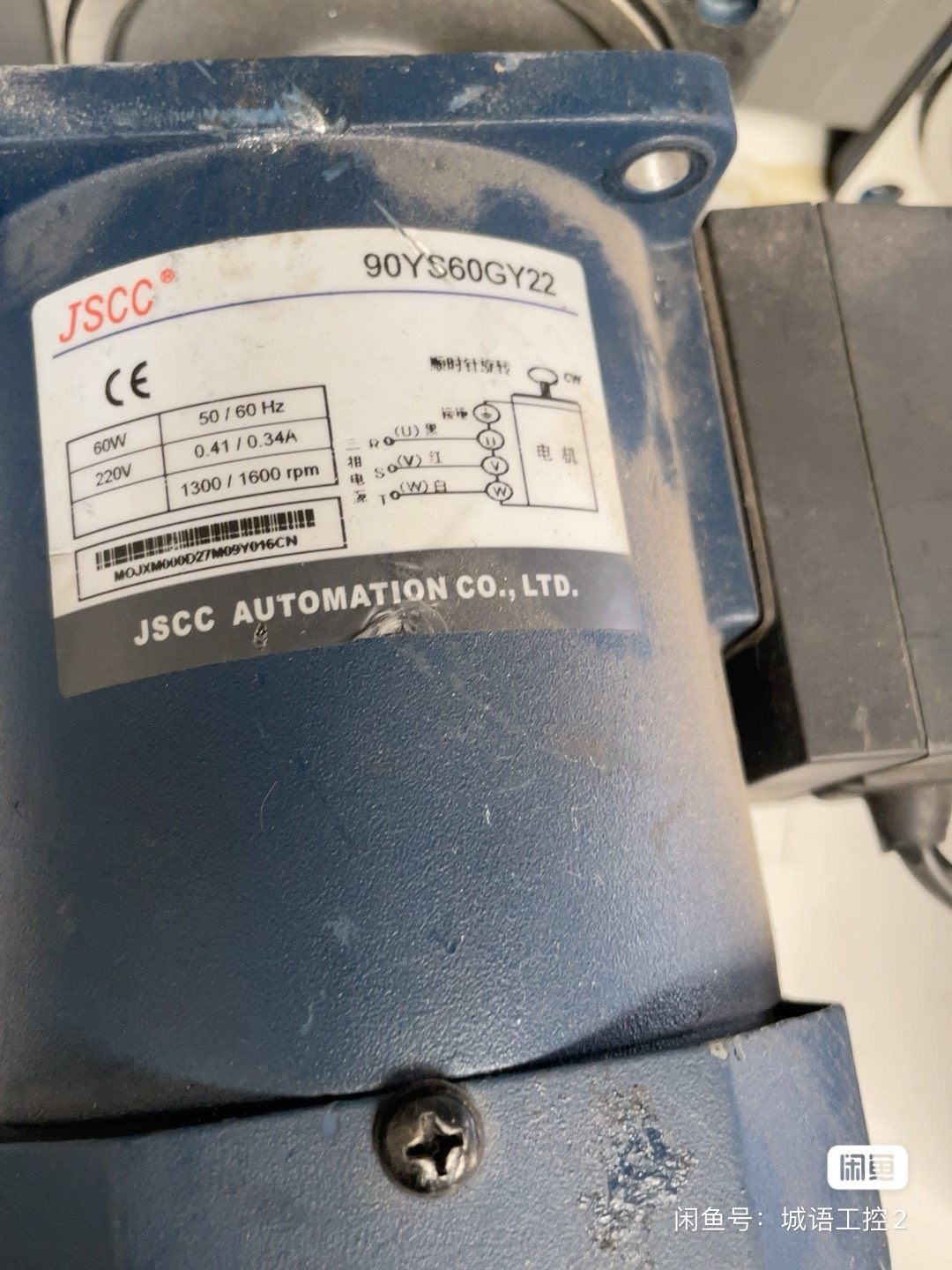 JSCC电机90YS60GY22议价