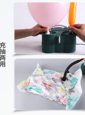 F688多功能电动充气泵H条气球各类圆278球充气泵充抽两用-更省长
