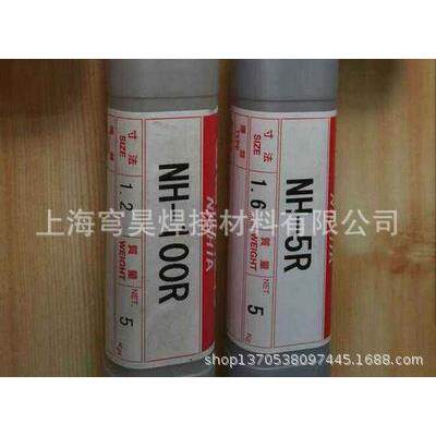 日亚NH-100R模具焊丝汽车模具焊条日亚熔接棒